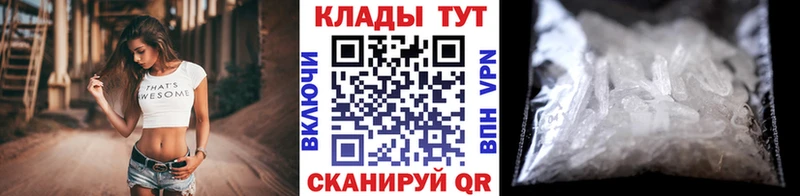Виды наркоты Няндома Alpha-PVP NBOMe Cocaine Меф