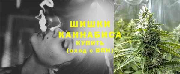 соль ск Майский