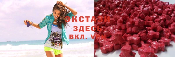 mdma Мегион