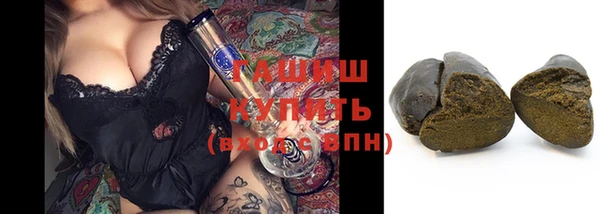 кокаин Магадан