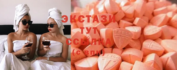 mdma Мегион