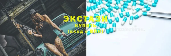 кокаин Магадан