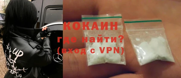 apvp Магас