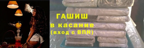apvp Магас