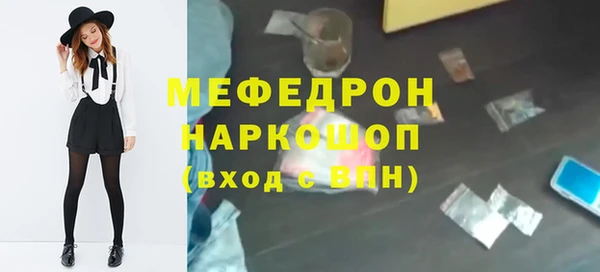 кокаин Магадан