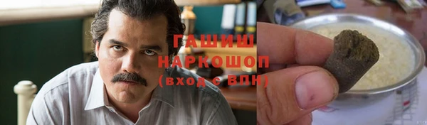 кокаин Магадан