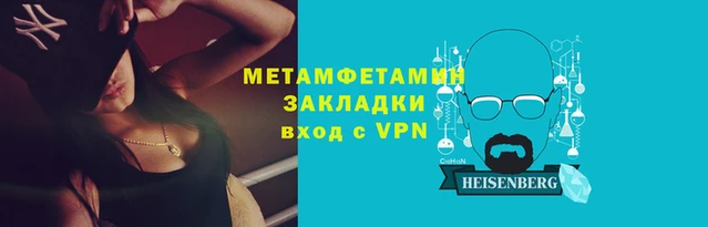 герыч Медвежьегорск