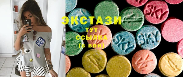 apvp Магас