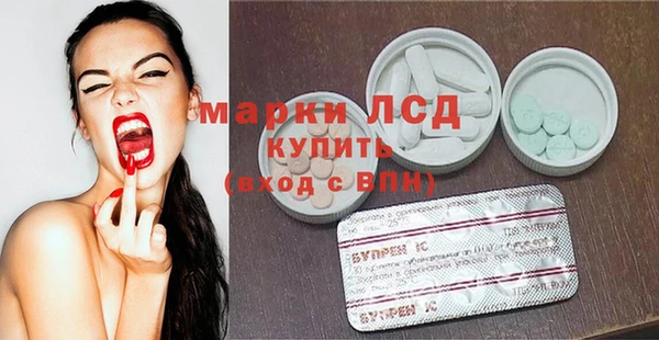 mdma Мегион