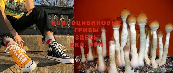 кокаин Магадан