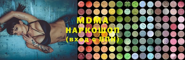 apvp Магас