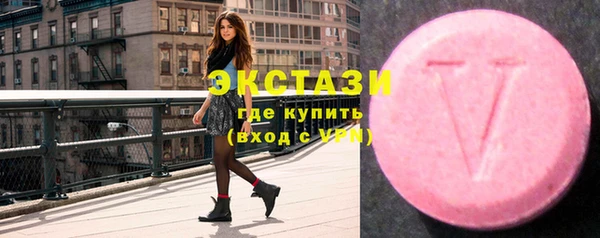 apvp Магас