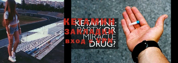 apvp Магас