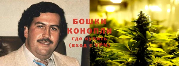 герыч Медвежьегорск