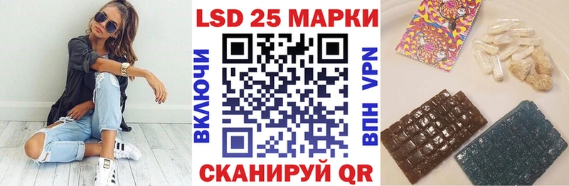 Наркотические марки 1,8мг  Няндома 
